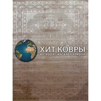 Иранский ковер Alima 017 Бежевый